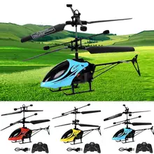2 канала мини RC вертолет радиоуправляемая модель игрушки с светодиодный подсветкой