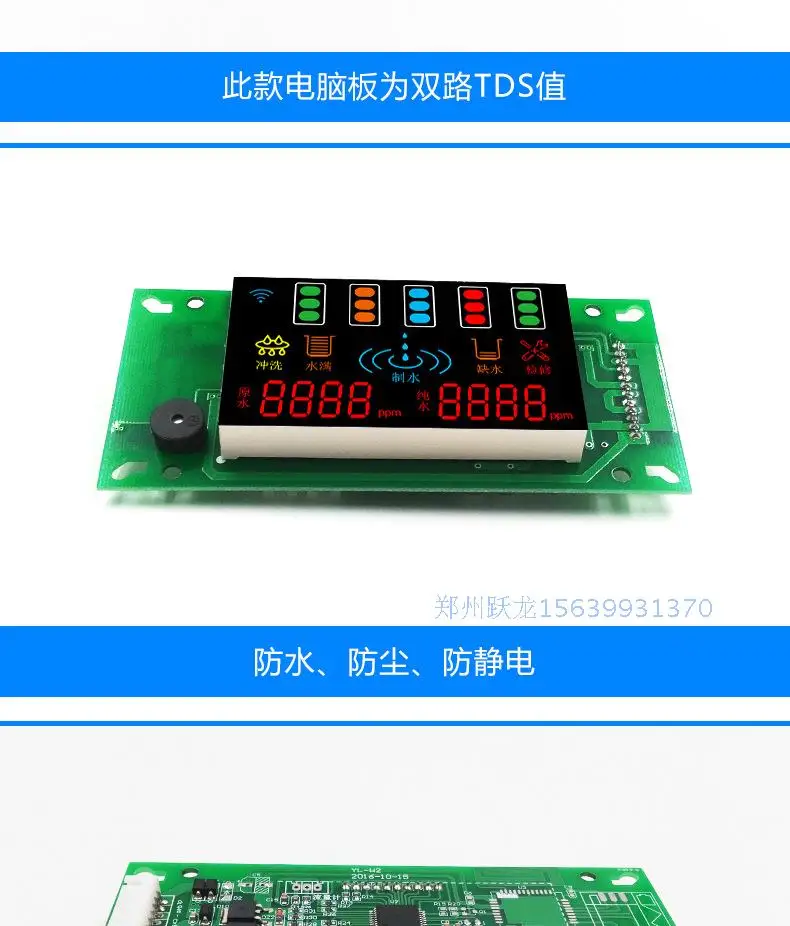 ro osmose reversa placa de controle da