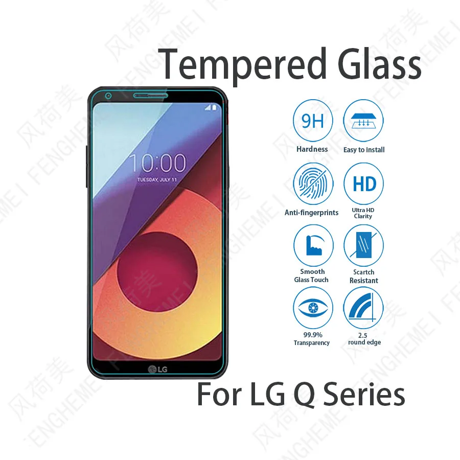 Закаленное защитное стекло для LG Q6 Q7 Q8 Q9 Q10 Q60 Q70 Q Stylus Plus 2018 защитная пленка |