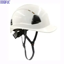 Сильный ABS защитный шлем площадка строительство безопасности работы защитные шлемы защита головы наружная безопасность анти-столкновения жесткая шляпа безопасный