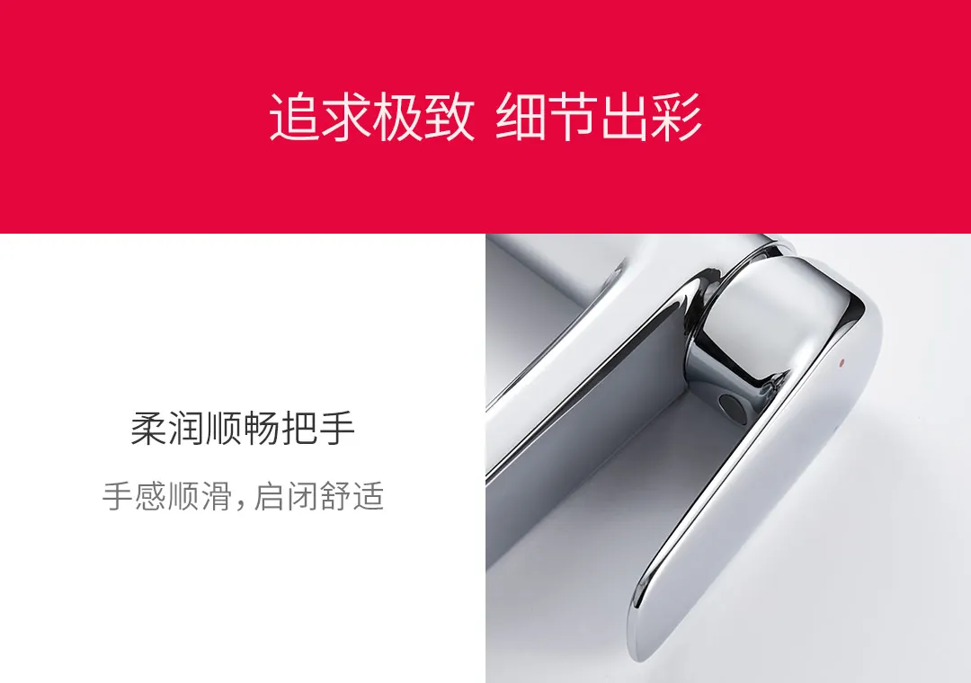 Xiaomi Mijia Youpin DaBai чистый сердечник смеситель для раковины запатентованный бессвинцовый медь над водой Кнопка опрыскиватель шланг из нержавеющей стали