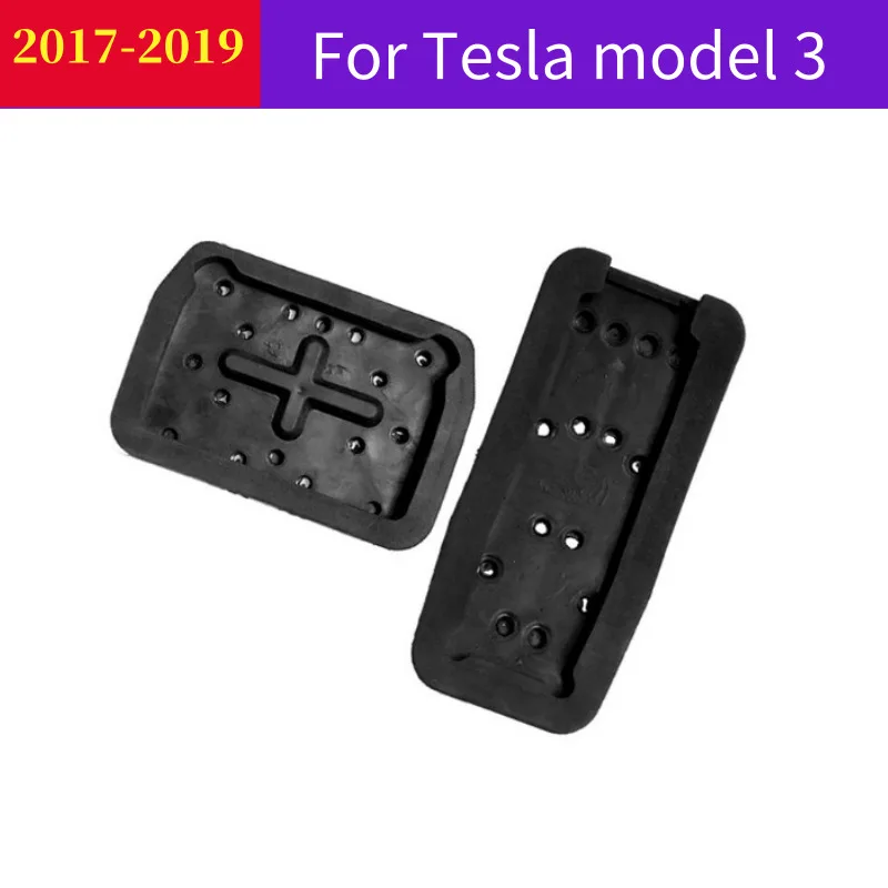 Металлическая ножная педаль для автомобиля для Tesla модель 3 Авто педаль акселератора тормоз педаль для отдыха