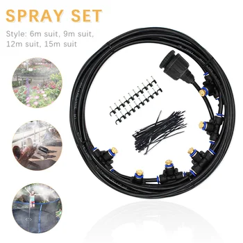 

Spray Set Atomization Outdoor Misting Cooling System Kit For Greenhouse Garden Patio Waterring Irrigation Mist Line 6M-15M Spray