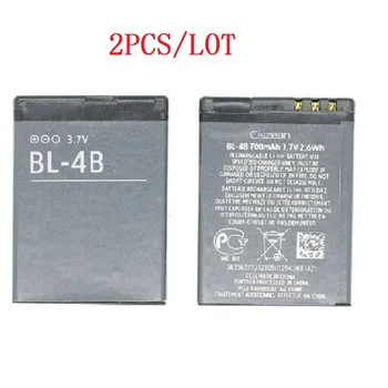 

Battery for Nokia 6111 7370 7373 2630 2760 N76 5000 7500 BL-4B BATTERY