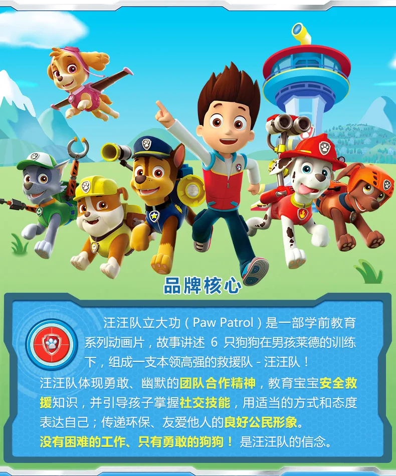 000_01.jpg