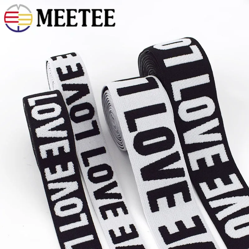 Meetee 10 метров 25/40 мм имитация нейлона жаккардовая эластичная лента Двусторонняя