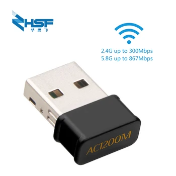 

Mini network card USB Wifi adapter AC1200m dual frequency wireless network card portable wifi receiver usb desktop laptop wifi