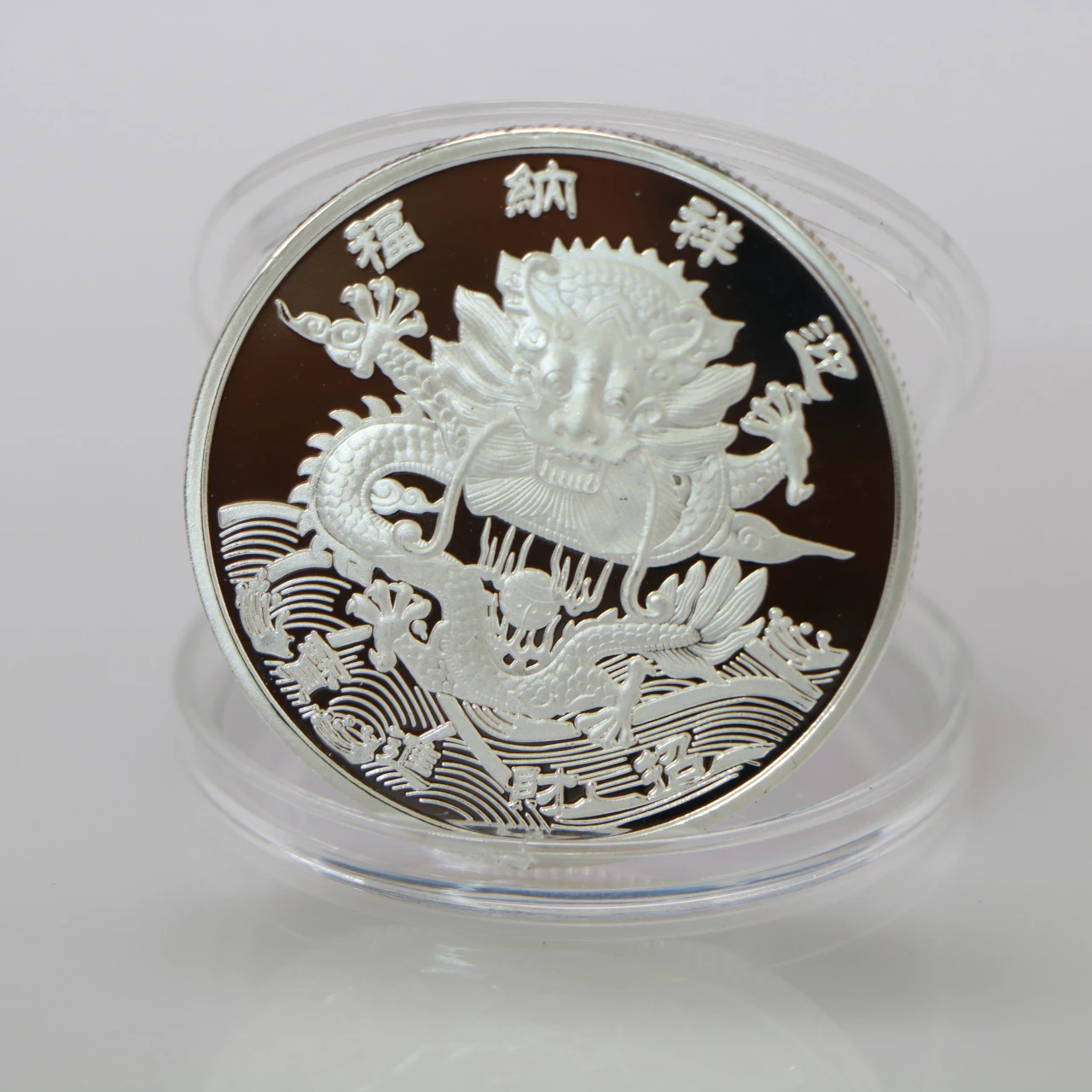 Dragon Frolicking a Pearl Commemorative Coin China Mascot 999 Silver Culture Coins Collectibles Art Challenge | Дом и сад