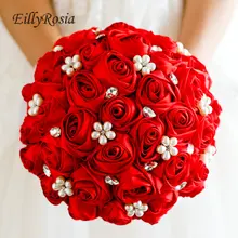 Дизайн китайский красный свадебный держатель для букетов атласные розы Искусственные цветы ручной работы коралловый Свадебный букет синий цветок фиолетовый