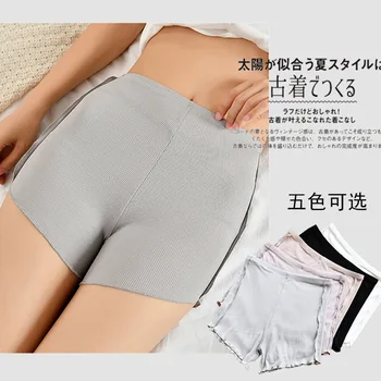 

Spring and Summer New Safety Pants Japanese Ladies Shorts Breathable Solid Color Underwear Mutande Donna Mallas Cortas Mujer