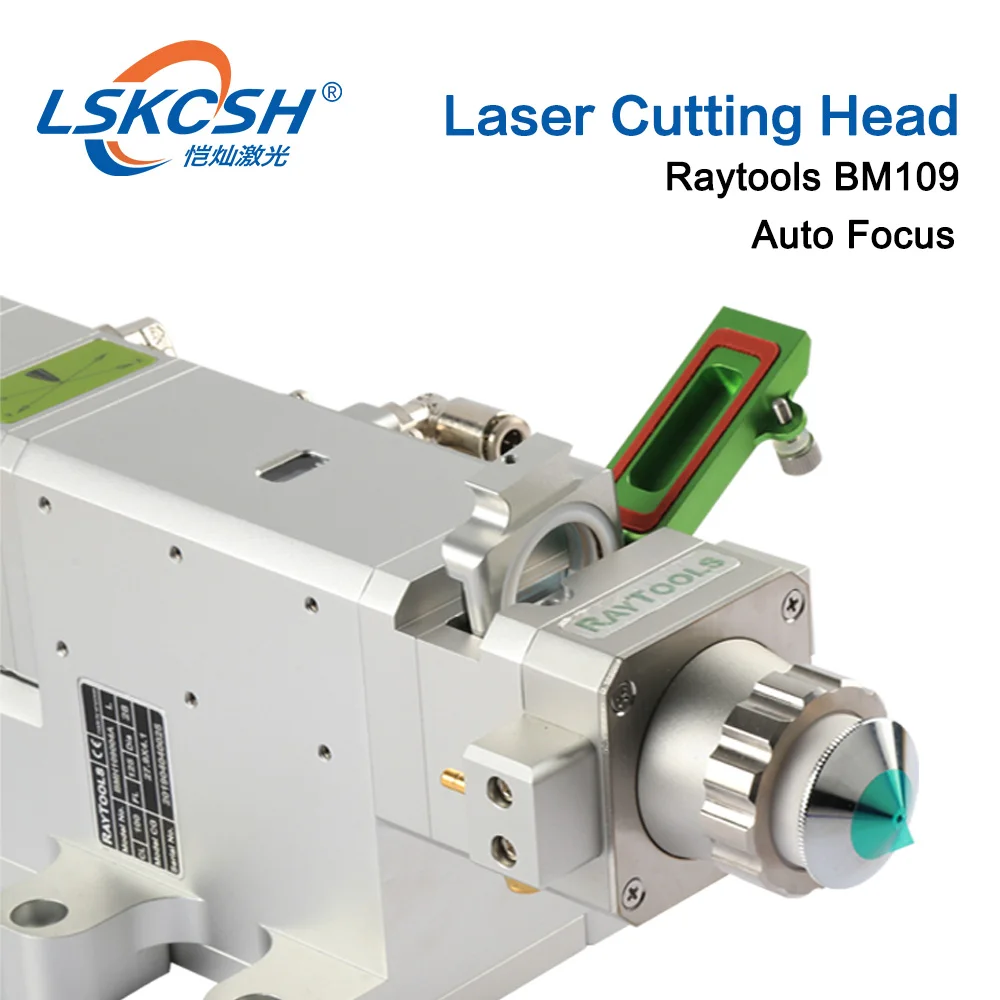 LSKCSH Raytools BM109 0-1500 Вт автоматическая фокусировка волоконная лазерная головка для резки металла профессиональный поставщик на запчасти для лазера