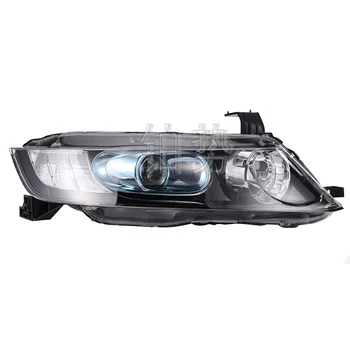 

Car Illuminator assembly 2005-2008Hon daO DYS SEY RB1 2.4L headlamp housing Xenon lamp headlamp LED lamp front bumper lamp