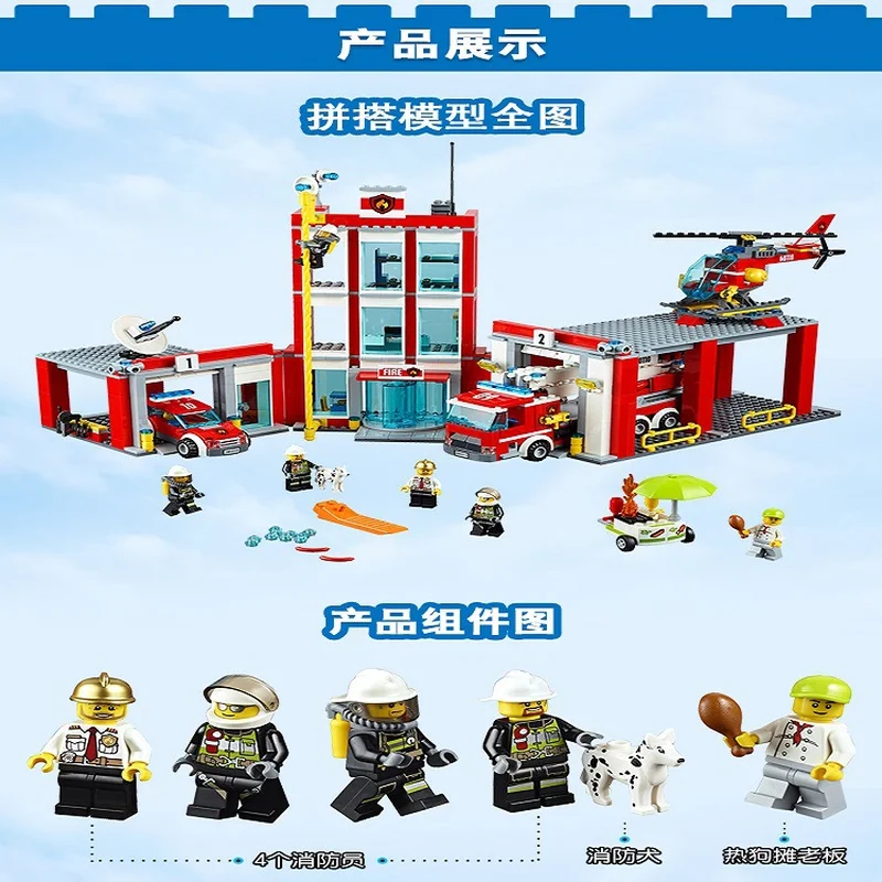 Baratos Nueva Serie Legoinglys City 60216 la estación de bomberos de la ciudad equipo de rescate de bomberos modelo bloque de construcción de juguete de ladrillo para niño regalo 11216