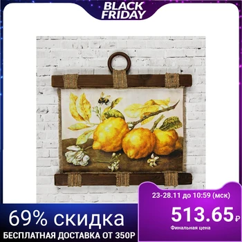 

Souvenir scroll "Lemons and bumblebee" 3048455