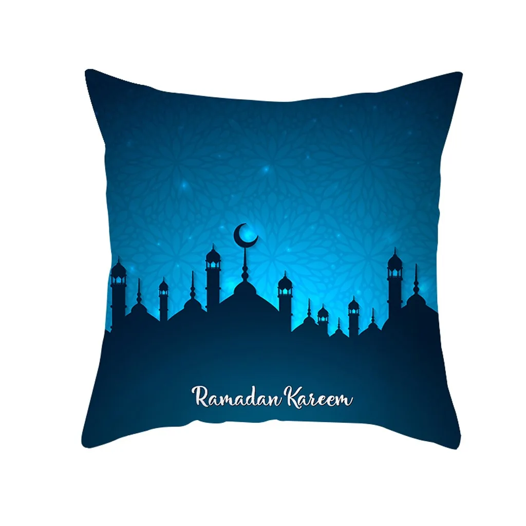 Новинка Eid Mubarak Рамадан диван домашний декор наволочка для подушки ислам