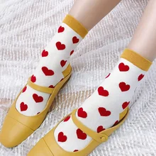 Корейские жаккардовые носки для девочек в стиле Харадзюку; милые женские носки с принтом