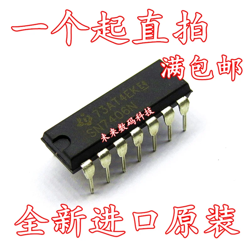 10 шт./лот SN7406N SN7406 DIP-14