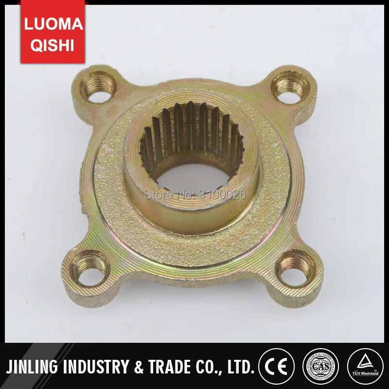JLA-13T-2-026-2-REAR-BRAKE-DISC-HUB-JINLING-ATV-QUAD-PARTS