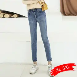 Осенние новые джинсы большого размера с завышенной талией, облегающие, длина до лодыжек, большие размеры, эластичные, женские Узкие