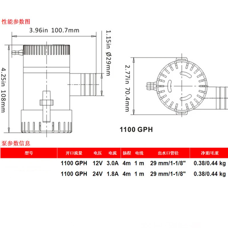 微信图片_20191003200454