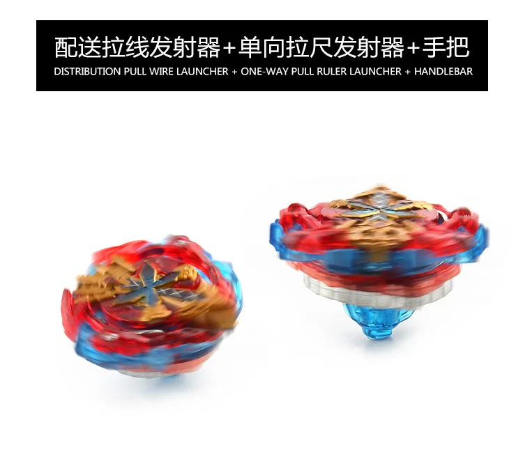 Xd168-21 сплав лопнуть битва Spinner Созвездие Spinner Набор инструментов ящик для хранения Spinner Набор чемоданов