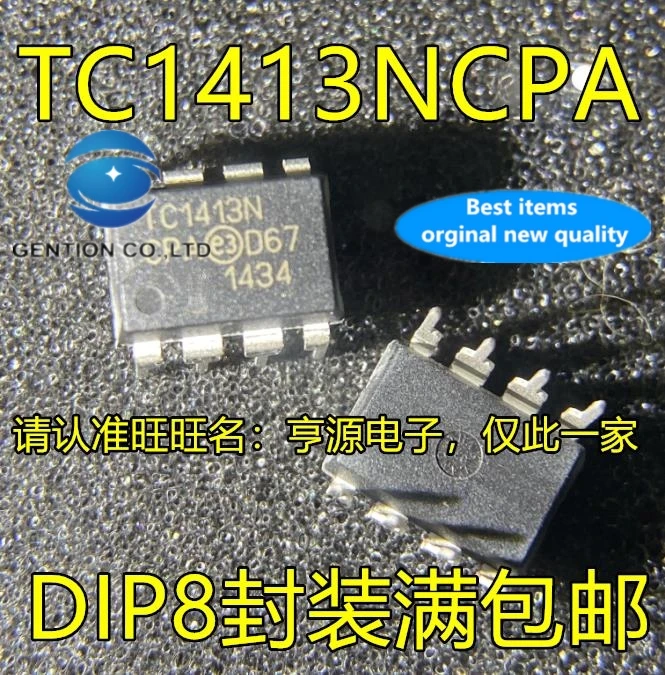 

10 шт. TC1413 TC1413NCPA TC1413N DIP-8 gate drive в наличии 100% новый и оригинальный