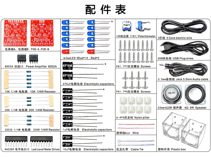 O1CN01RnPrBT1DvMgrhzBiM_!!170710278