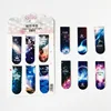 6 pcs/set The Dark Starry Stars Night Magnetic Bookmark Creative Stationery Student Prize Book Accessories ► Photo 2/5