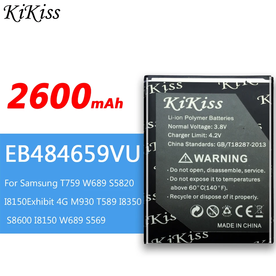 Аккумулятор KiKiss для мобильного телефона Samsung аккумулятор 2600 мАч T759 W689 S5820 I8150 Exhibit