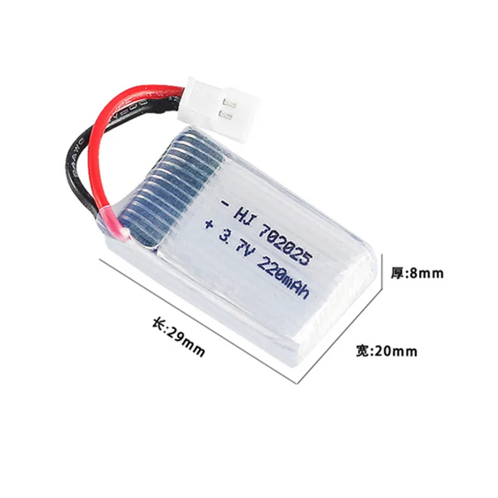 3,7 V 220mAh Lipo батарея для X4 X11 X13 RC Дрон Квадрокоптер запасные части 3,7 v перезаряжаемая батарея 702025 XH2.54 разъем 1 шт - Цвет: 1pcs