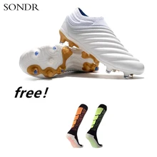 Мужские футбольные бутсы, футбольные бутсы, Длинные шипы, высокие кроссовки, мягкие футбольные бутсы для помещений