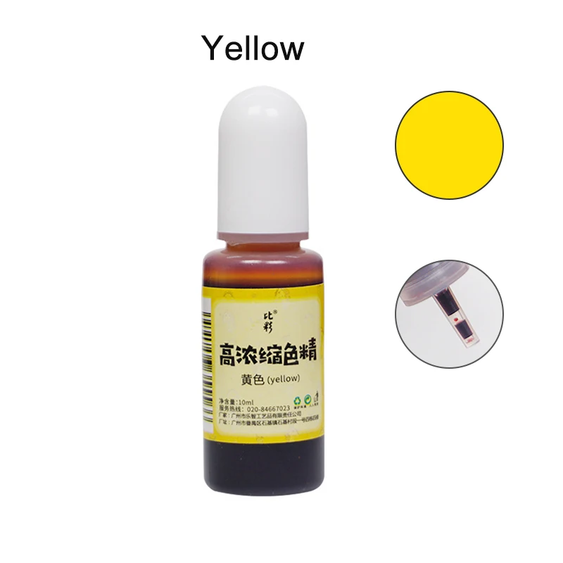 2-Yellow 10 мл эпоксидная смола краситель пигмент для AB Клей смолы окрашивающий краситель смолы пигмент Сделай Сам ручной работы искусство 13 цветов - Цвет: 2-Yellow