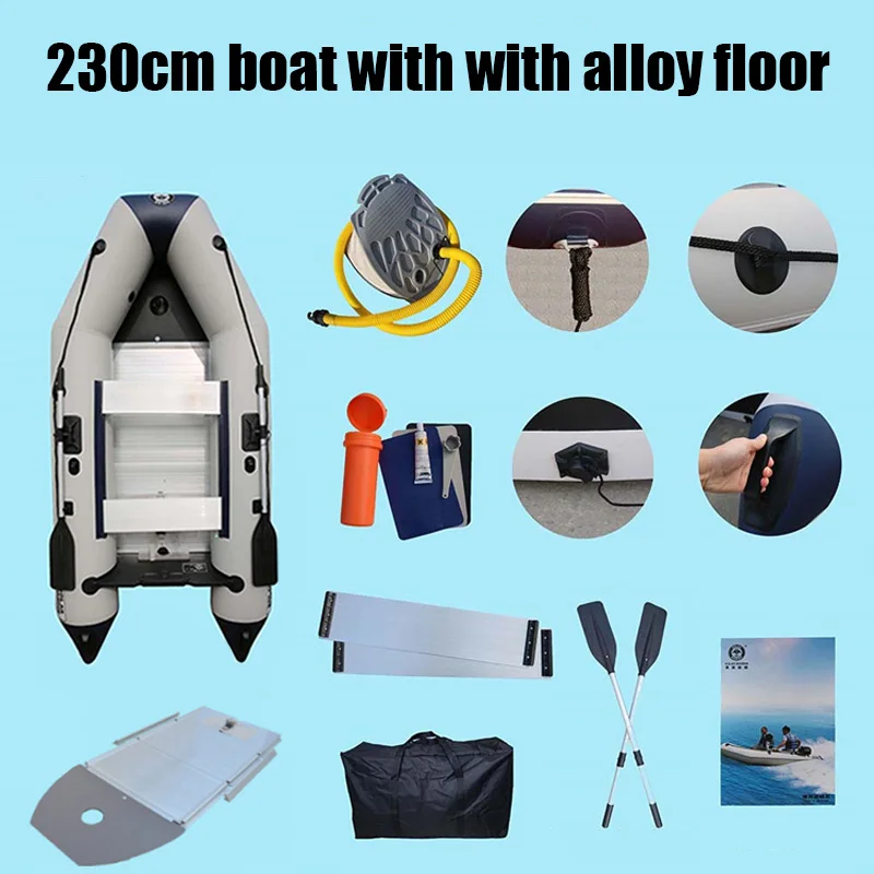 2.3M with alloy deck 2,3 м штурмовая лодка анти-столкновения утолщенная ламинированная надувная резиновая лодка с воздушным полом для рыбалки лодки Спорт на открытом воздухе - Цвет: 2.3M with alloy deck