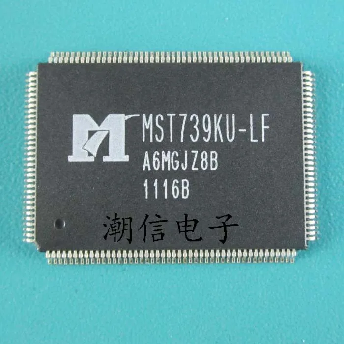 5pcs/lot MST739KU-LF(QFP-156