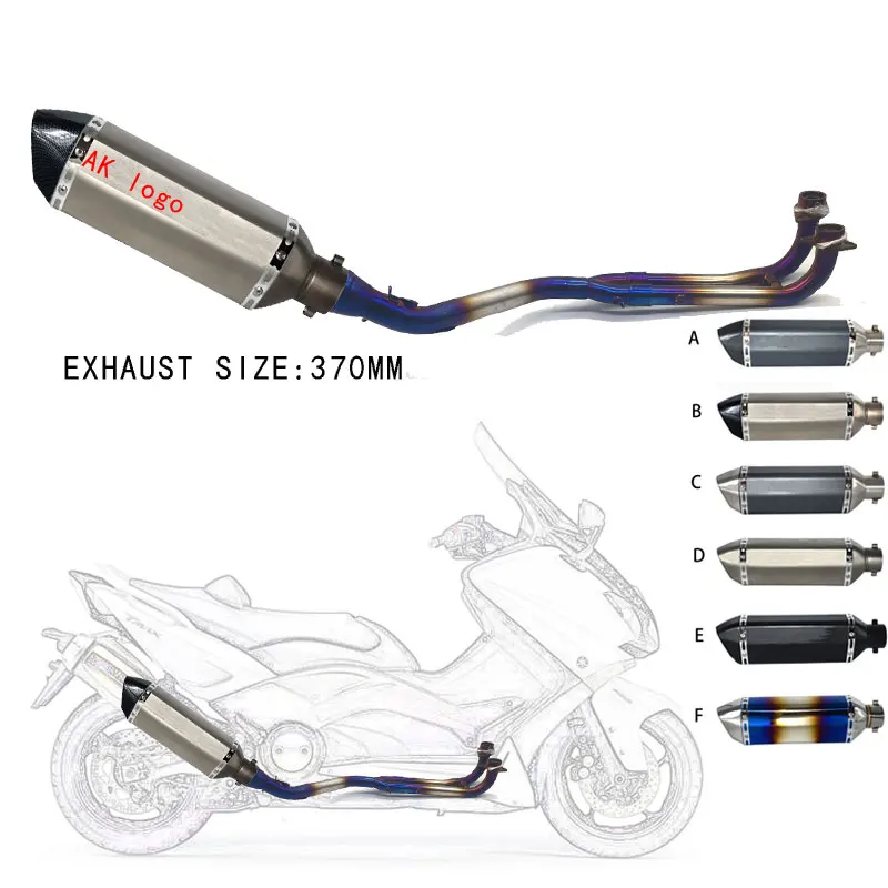 С 370 мм выхлопной полной системой для Yamaha T-max Tmax 500 530 2001- tmax530 tmax500 с выхлопной