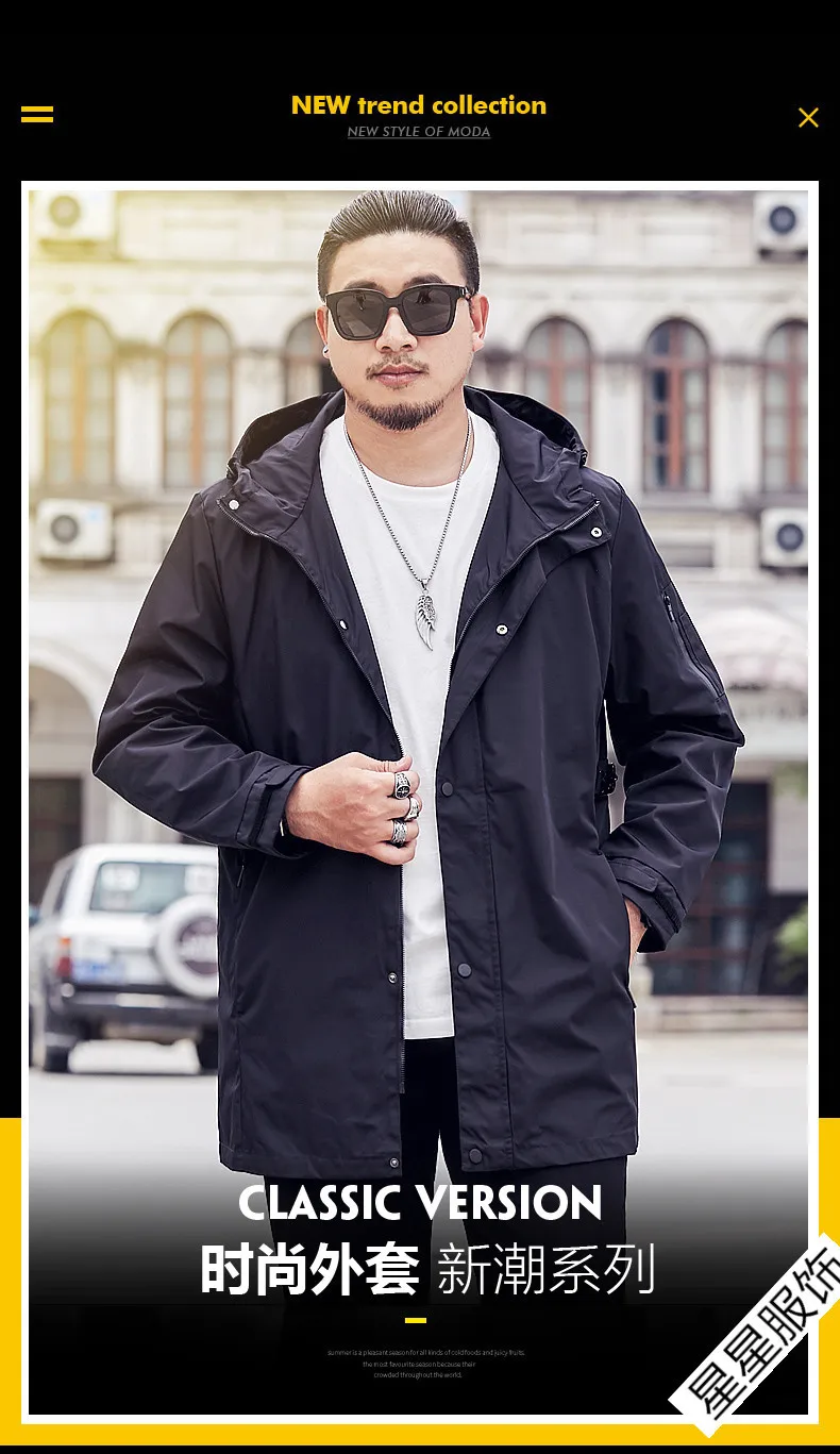Большие размеры 8xl 6xl 5xl 4xl брендовые толстовки Тренч Мужская ветровка мужская одежда s длинное пальто черный Тренч куртка для мужчин