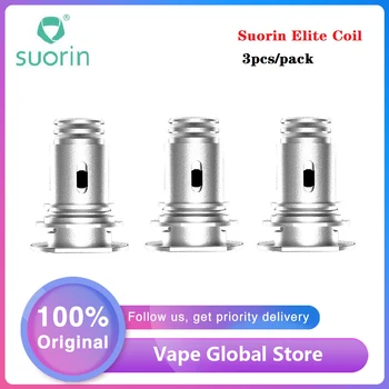 

Original Vape E-cig Suorin Elite Coil for Suorin Elite Kit / Suorin Elite Cartridge & 3pcs/pack & 1.0ohm/ 0.4ohm Vape Coil