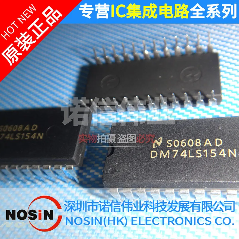 Новая модель 100% оригинальная DM74LS154N DM74LS154 DIP24 | Электроника