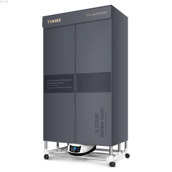 

220V Warm Dryer Portable Clothes Dryer Ultraviolet Disinfection of Clothes Household Folding Timing Clothes Dryer