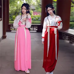 Традиционный китайский Национальный Костюм Фея Тан костюм древняя одежда Тан костюм Hanfu платье для женщин винтажные вечерние в народном