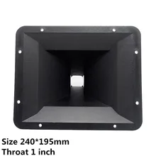 Finlemho твитер динамик Рог высокочастотные аксессуары 2 шт. PA240 240*195 для домашнего кинотеатра портативный профессиональный консольный микшер аудио