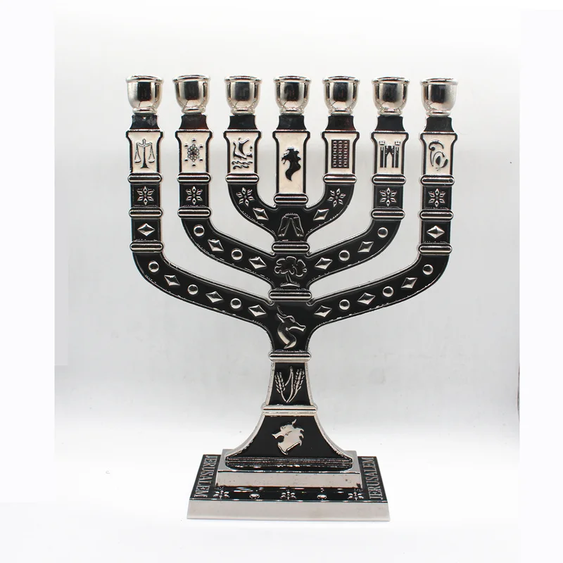 SILVER 7 разветвленных Menorah канделябр Jerusalem 12 племен подсвечник - Цвет: SILVER
