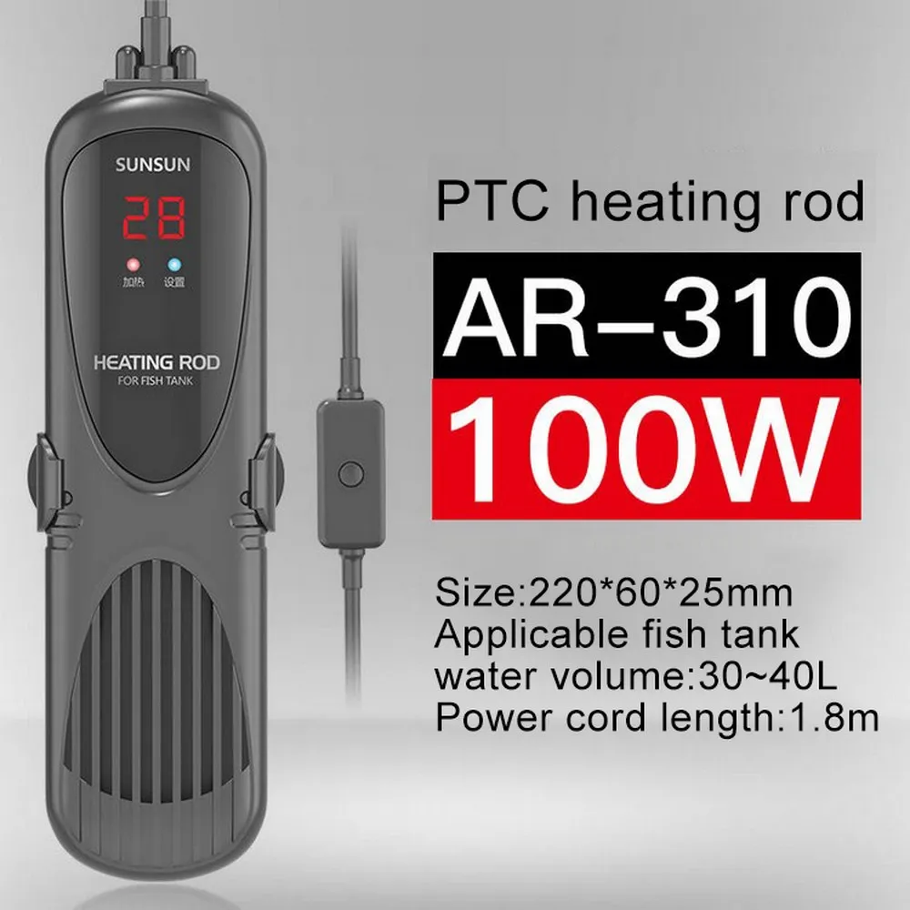 Аквариумный нагревательный стержень с двойным дисплеем, автоматическая постоянная температура, аквариумный нижний фильтр, нагревательный стержень PTC, Взрывозащищенный нагреватель - Цвет: 100W