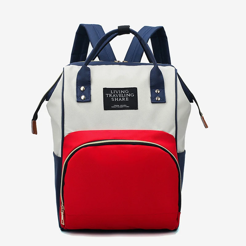 

Large-capacity multifunctional maternal and child bag mother bag insulation bag diaper backpack ladies backpack