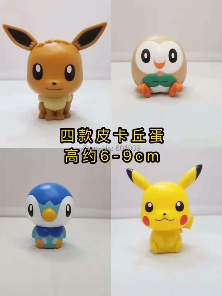 EMS 50/лот 4 шт гашапон Пикачу Eevee Rowlet пиплип 6-9 см фигурка модель игрушки милые подарки для детей