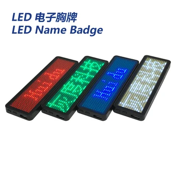 

Free Shipping 44*11 Dots Single Color LED Name Badge Tag Programmable Digital Scrolling Message