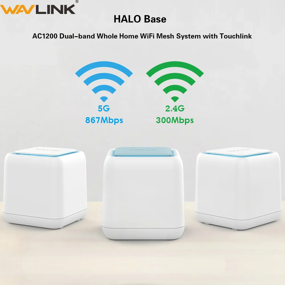 Беспроводной Wi Fi роутер AC1200 2 4/5 ГГц 1200 Мбит/с|Беспроводные роутеры| |