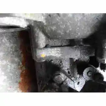

DQY GEARBOX VOLKSWAGEN GOLF IV SALOON (1J1)