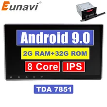 Eunavi 10,1 ''2 Din Универсальный Android 9,0 автомобильный dvd-плеер радио gps навигация Bluetooth USB головное устройство 2G ram 1024*600 большой экран