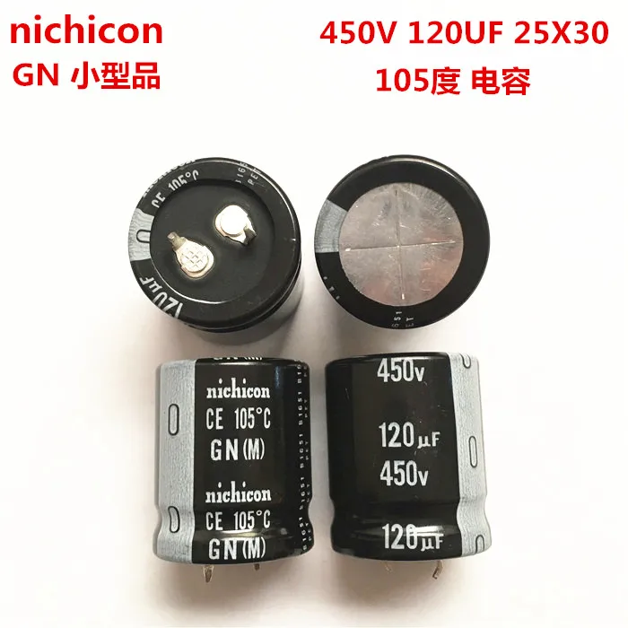 2 шт./10 шт. 120 мкФ 450v Nichicon GN 25x30 мм 450V120uF подключаемый блок питания конденсатор с